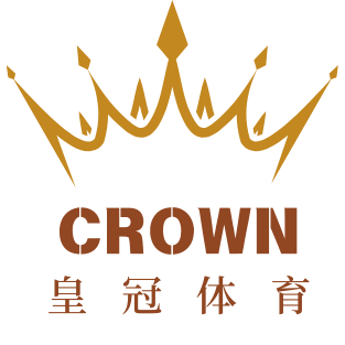 皇冠体育